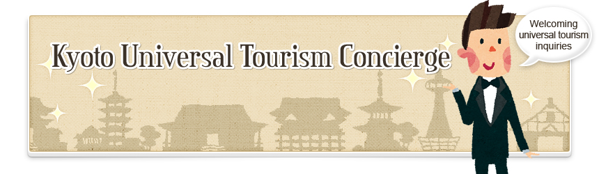 Kyoto Universal Tourism Concierge