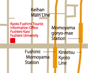 Fushimi Kan / Fushimi University