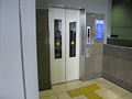 (4) Elevator for No.0 platform