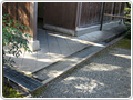 Unevenness (Step)