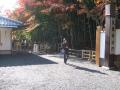 Kitamon gate Tenryu-ji Temple