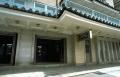 Yasaka Hall: Gion Corner
