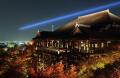 Kiyomizu-dera Temple