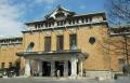 Kyoto Municipal Museum of Art