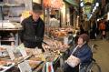 Nishiki Market