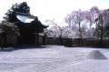 Kodai-ji Temple