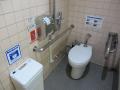 Toilet inside (beyond south tkt barrier) Keihan Gion-Shijo Sta. 