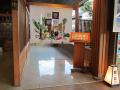 Restaurant Kyoyasaikan