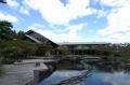 Umekoji Park