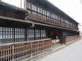 Sumiya Motenashi Art Museum
