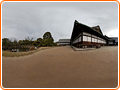 二条城二の丸庭園