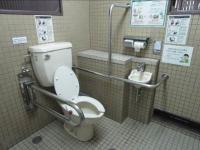 内部