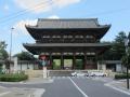 仁和寺