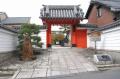 六道珍皇寺