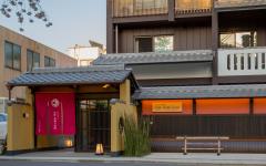 町家ホテル京都高瀬川別邸
