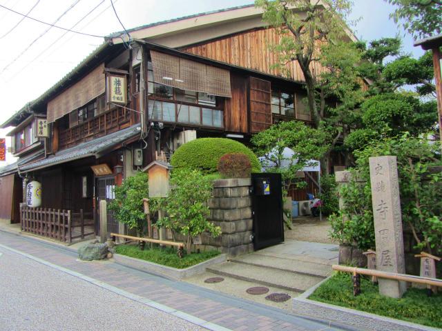 寺田屋 バリアフリー情報 京都ユニバーサル観光ナビ 寺田屋 バリアフリー情報 京都ユニバーサル観光ナビ